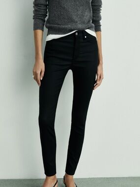 Mango Black Skinny Coated Jeans